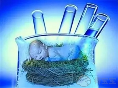 璟华生殖医学中心